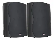 Comprar Bafles Musica Funcional Novik Liric 5 160w Parlantes 5 PuLG