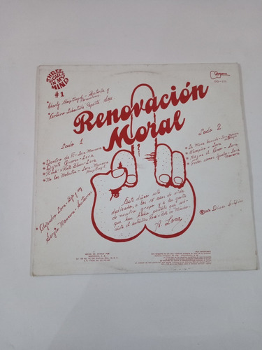 Three Souls In My Mind - Renovacion Moralm Lps Vinilos (Usado)
