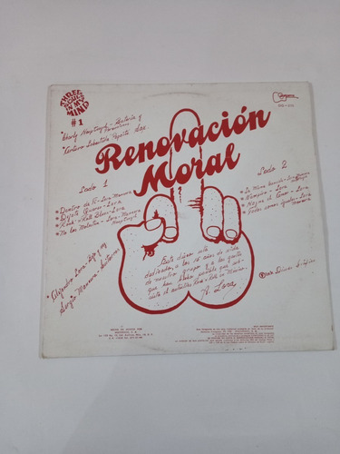 Three Souls In My Mind - Renovacion Moralm Lps Vinilos