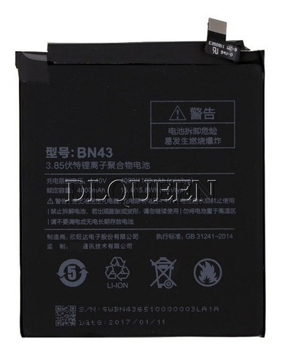 Bateria Para Redmi Note 4x Bn43