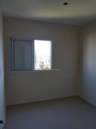 Imagem 13 de 30 de Apartamento Para Alugar, 115 M² Por R$ 3.000,00/mês - Jardim Botânico - Ribeirão Preto/sp - Ap4509