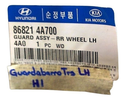 Imagen 3 de 6 de Chapaletas Traseras Hyundai H1 06-07