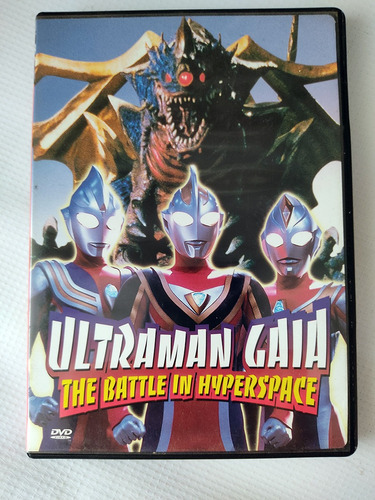 Dvd Ultraman Gaia The Battle In Hyperspace