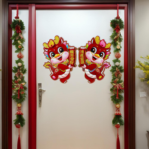 2 Pegatinas De Puerta De Año Nuevo Chino Para Festivales M