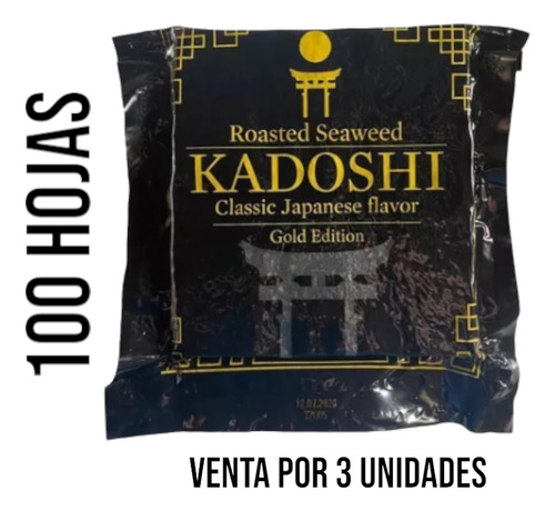 Nori Gold Kadoshi 