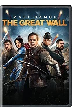 Great Wall Great Wall Usa Import Dvd