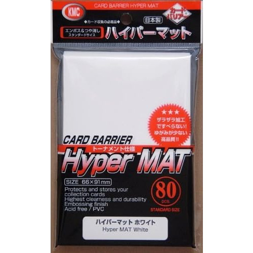 Fundas Hyper Matte (paquete De 80), Blanco (paquete De ...