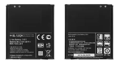 Bateria Para LG Optimus L9 Bl-53qh