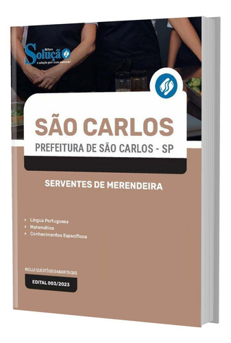 Apostila São Carlos Sp 2023 - Serventes De Merendeira