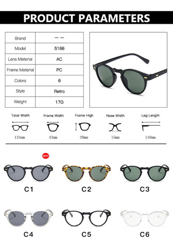 Gafas De Sol Estilo Tom Round Style Retro Para Hombre, Vinta