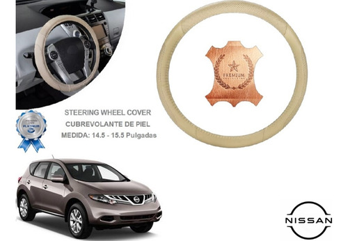 Funda Cubrevolante Beige Piel Nissan Murano 2009-2014