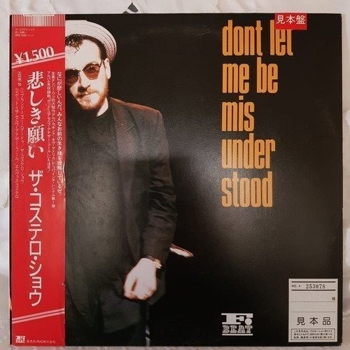 Elvis Costello Dont Let Me Be Misunderstood Vinilo Japonés