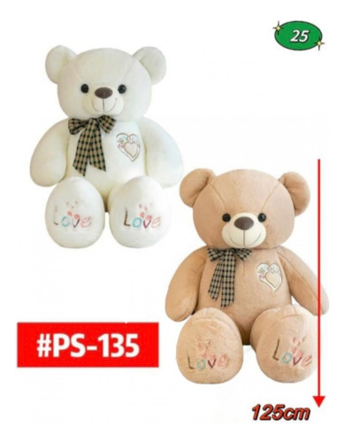 Peluches Oso 125cm #ps-135