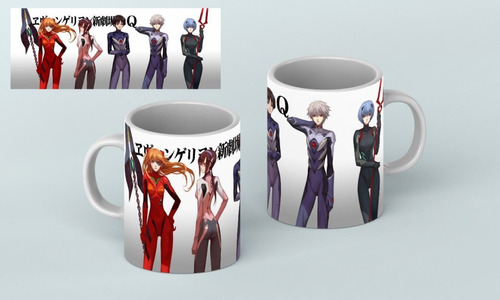 Neon Evangelion Genesis Taza Mugs Pocillos Vasos Originales