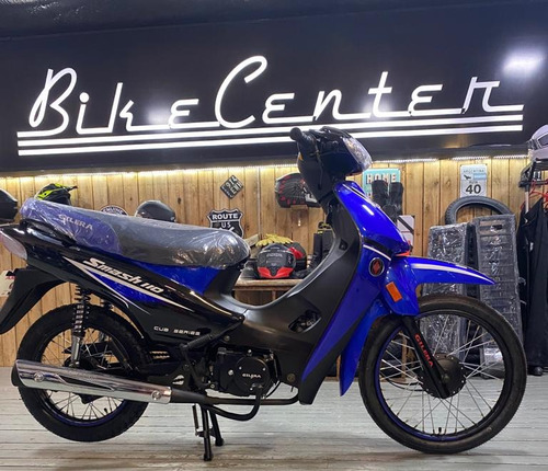Imagen 21 de 21 de Gilera Smash 110 Base - Financiala Con Tu Dni - Ahora 12/18