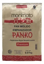 Panko Japonés 9.07 Kg Pan Molido Crujiente Para Empanizar
