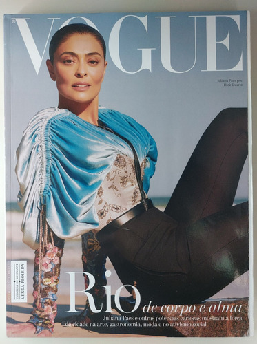 Revista Vogue Br 495 Juliana Paes Bruna Marquezine Seu Jorge