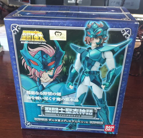 Saint Seiya Myth Cloth Megrez Delta Alberich Jp