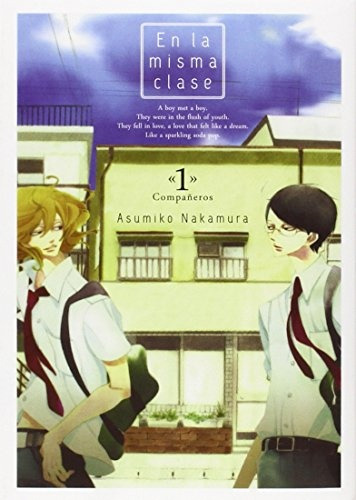 Manga En La Misma Clase # 01 De 03 - Asumiko Nakamura