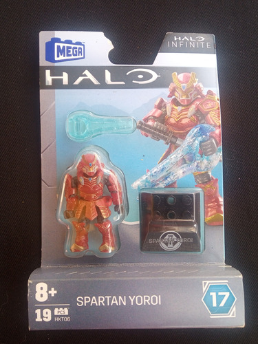 Halo Megacontrux Yoroi Serie 17