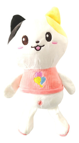 Peluche De Gato Kawaii 26 Cm Para Cumpleaños Regalo