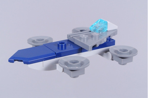 Mini Build Lego Marvel - Avengers Helicarrier 76196 + Sticke