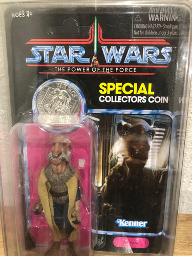 Yak Face Haslab Jabba's Sail Barge Khetanna Vc 000 3.75 (Usado)