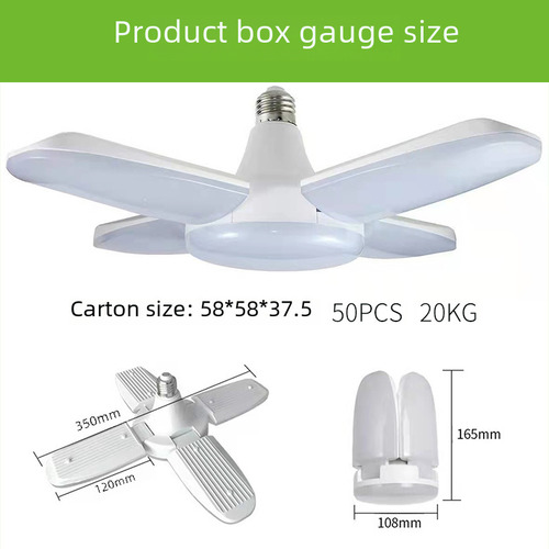 Luz Blanca Positiva E27 6400k 60w Voltaje Amplio Plegable