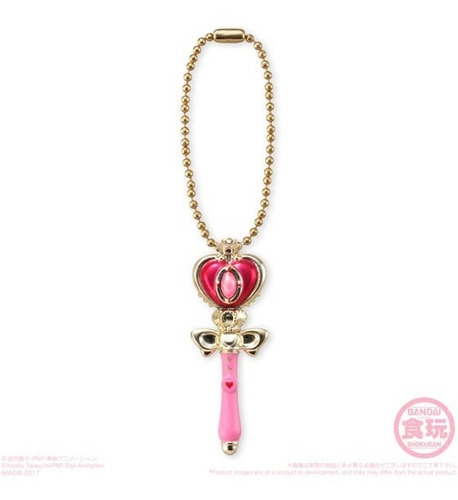 Sailor Moon - Little Charm - Spiral Heart Moon Rod