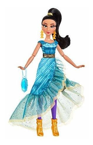 Disney Princess Style Series Jasmine Fashion Doll, Vestido D