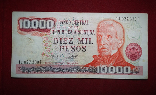 Billete 10000 Pesos Ley Serie F 1978 Bottero 2487 F1 