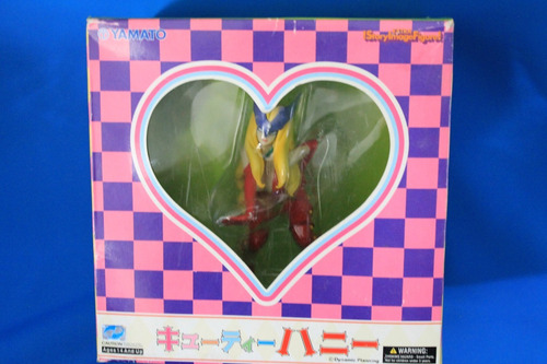Yamato Story Image Figure (Usado)