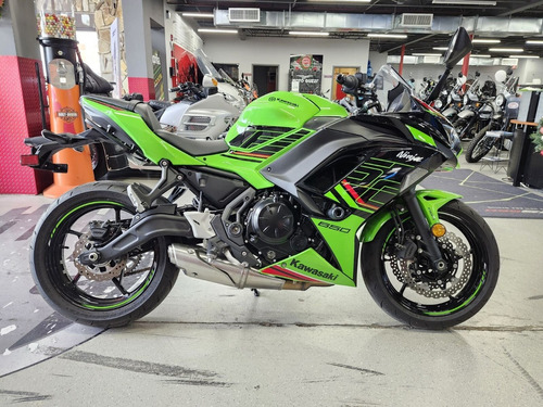 2023 Kawasaki Ninja 650 Abs Krt 