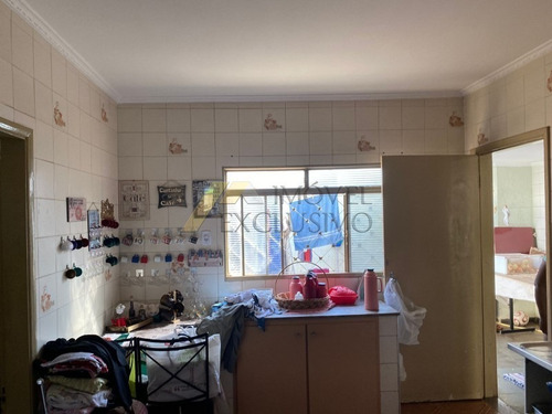 Imagem 6 de 13 de Casa, Simioni, Ribeirão Preto - 1051-v
