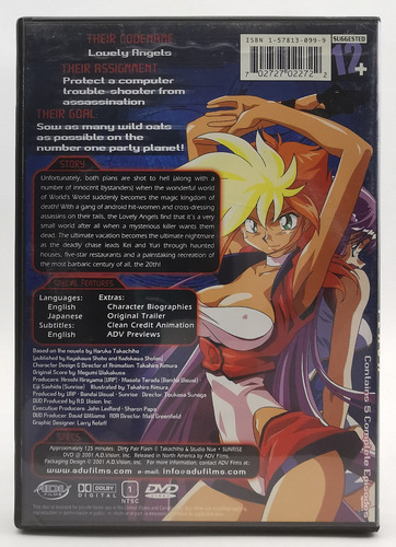 Dirty Pair Flash Vol 2 Angels At World's End Dvd R G Gallery (Usado)