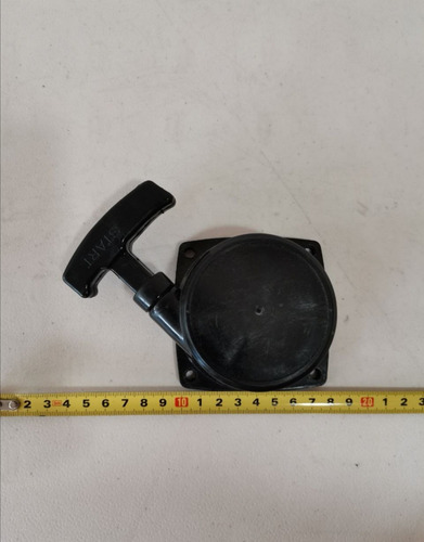 Imagen 4 de 4 de Tapa De Arranque Retractil Para Husky Hkf2600