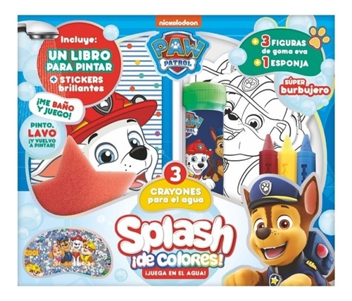 Libro para pintar Splash de Colores Paw Patrol