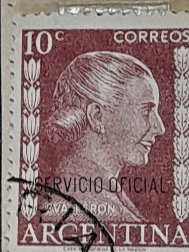 Estampilla              Eva Perón      1215    A3