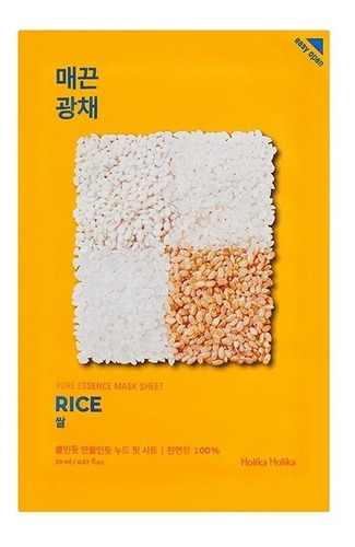 Mascarilla Rice Holika Holika