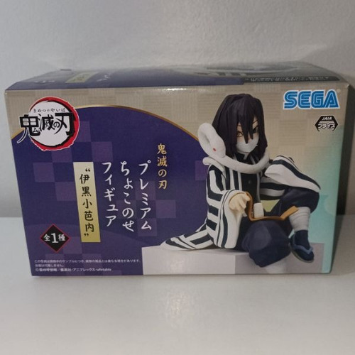 Imagen 5 de 6 de Figura Obanai Iguro Kimetsu No Yaiba Chokonose Sega
