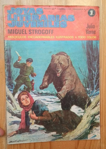 Comic Cuento Historieta Joyas Literarias Juveniles #1 1979