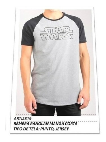 Molde  Camiseta Ranglan Manga Corta , Pack S A 3xl