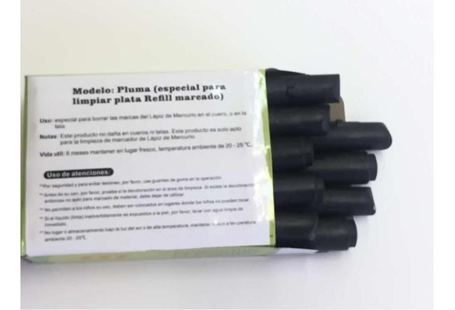 Imagen 2 de 5 de Borrador Lápiz Mercurio. Oferta Liquidación