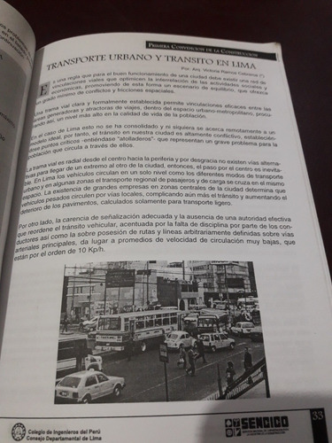 Libro Primera Convencion De La Construccion Sencico (Usado)