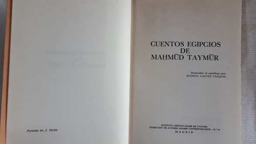 Cuentos Egipcios De Mahmud Taymur Mahmud Taymur Ihac