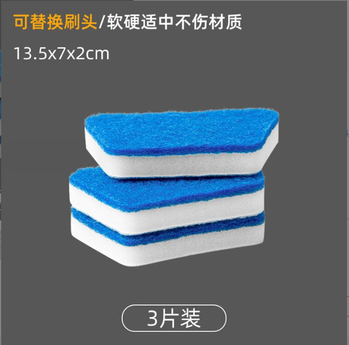 Cepillo De Limpieza De Azulejos De Baño De Mango Largo