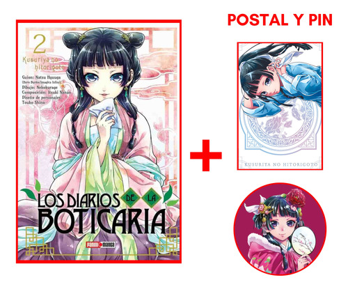 Los Diarios De La Boticaria - Elegí Tu Tomo - Manga - Panini