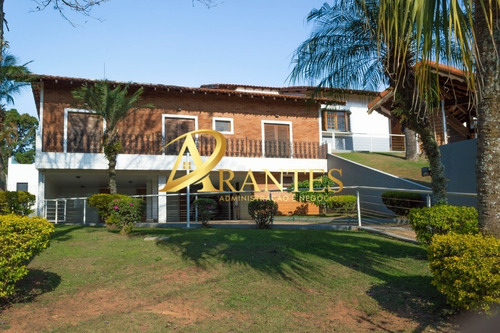 Imagem 2 de 27 de Chacara - Ch00212 - 69844304