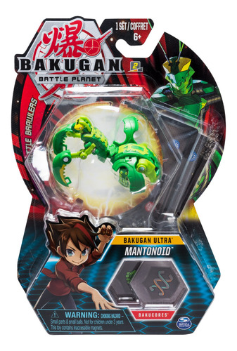 Bakugan De Lujo X 1 Spin Master Toys - 6045146