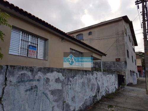 Imagem 3 de 5 de Casa Residencial À Venda, Vila Formosa, São Paulo. - Ca0155